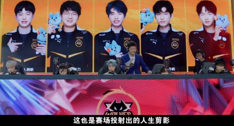 显有所下滑