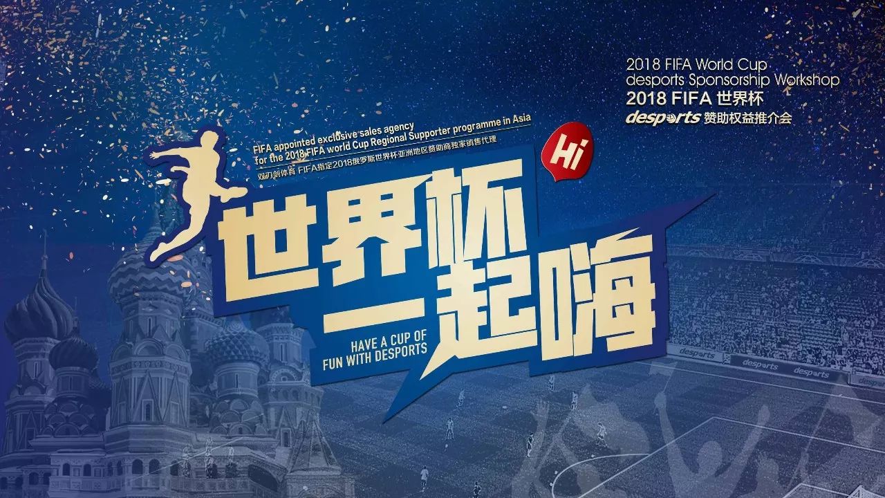 展現出無與