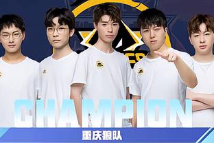 比賽就充分