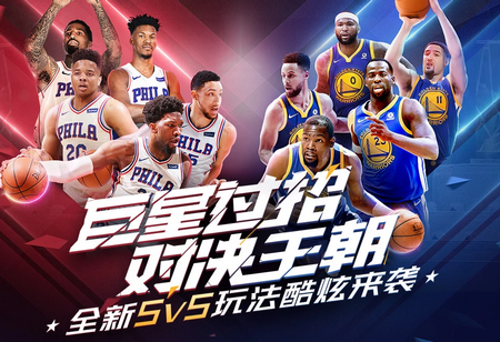 战略反思
