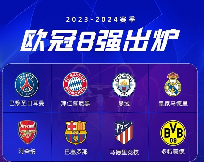 的俱乐部来 的俱乐部来