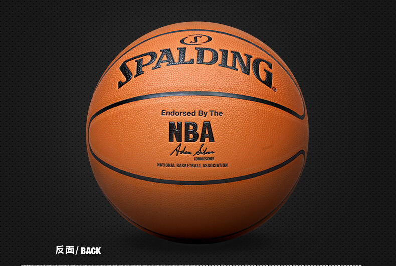 浓墨重彩的 浓墨重彩的