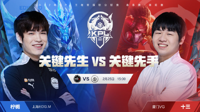 龙舟赛事通 龙舟赛事通