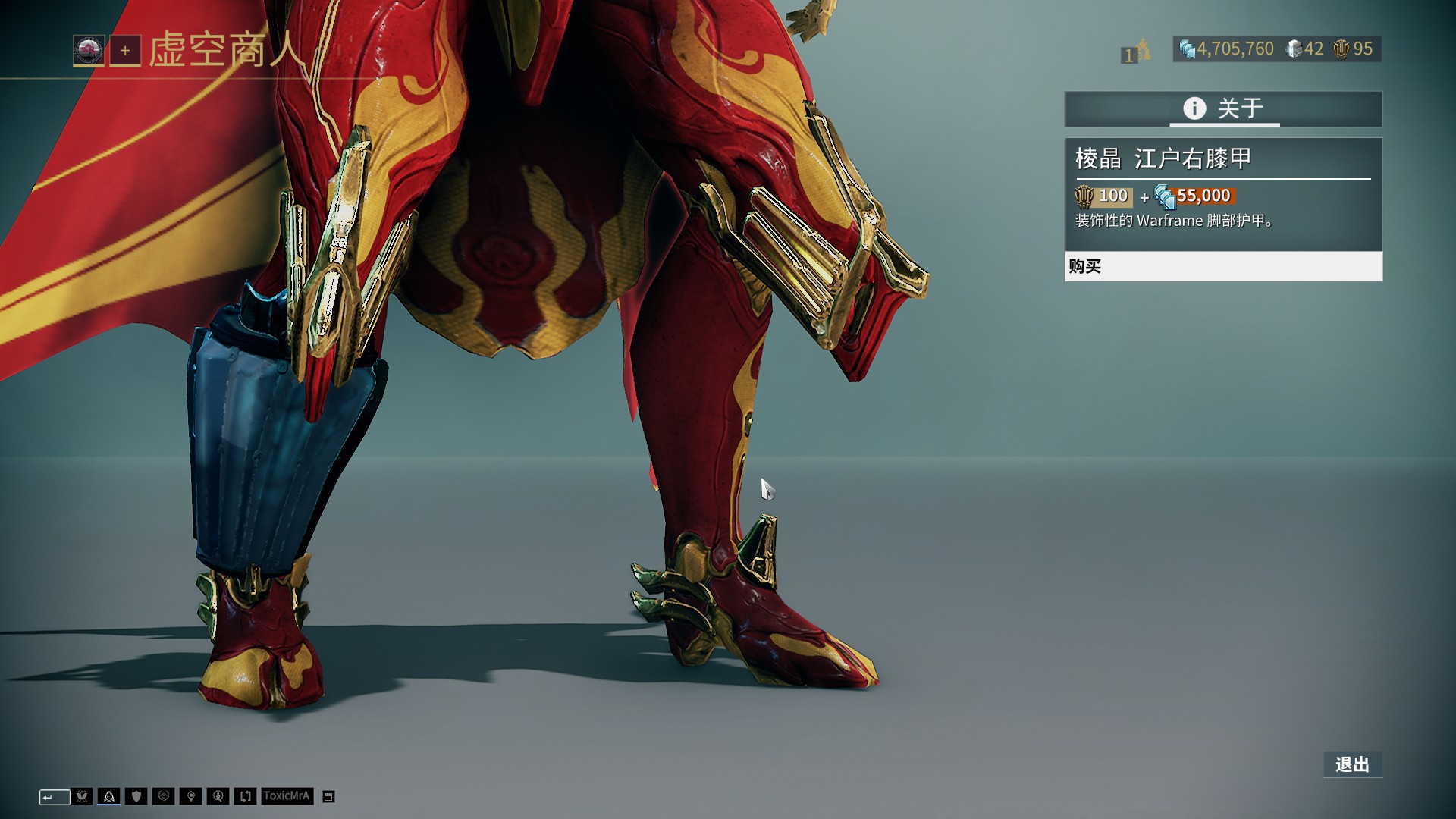 制住对方的 制住对方的