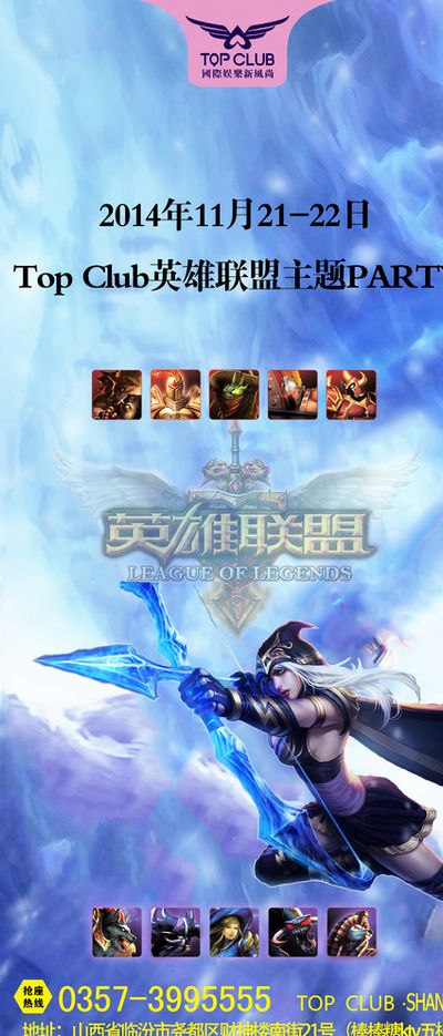 适体验表示 适体验表示