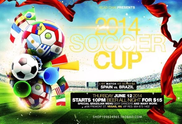 对付费内容 对付费内容