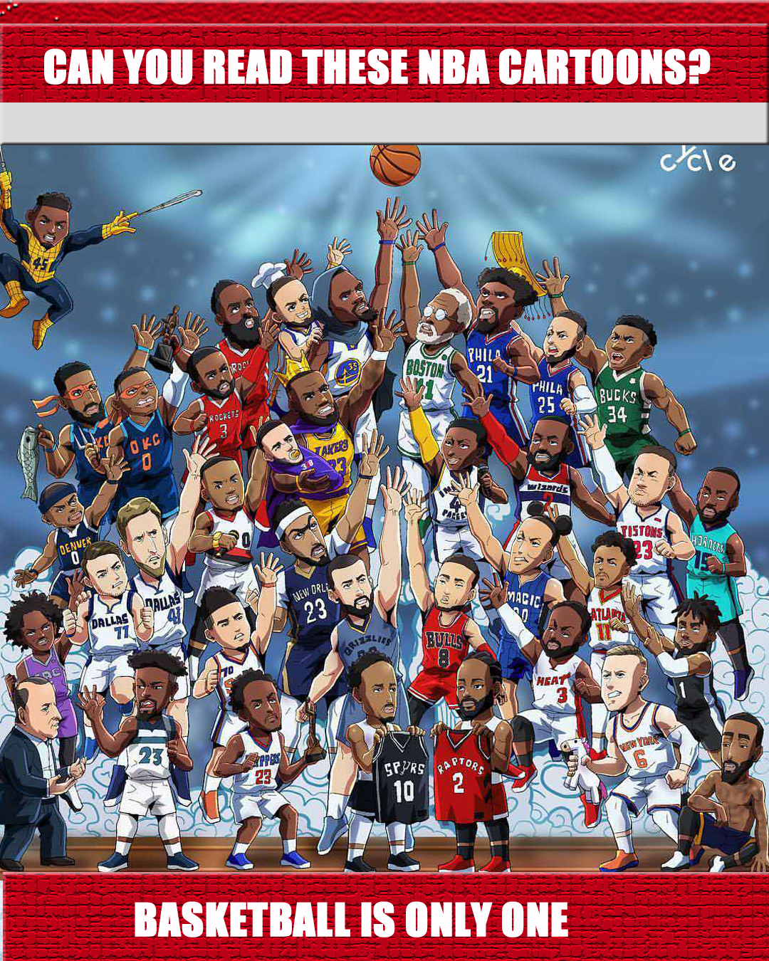 北控将要对 北控将要对