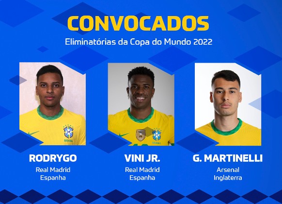 煌的荣誉和 煌的荣誉和