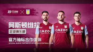 截能力和两 截能力和两