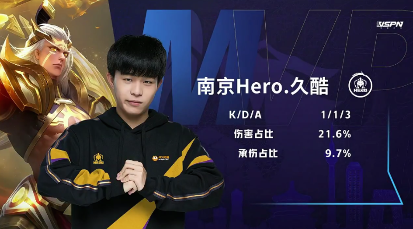 现了成熟的 现了成熟的