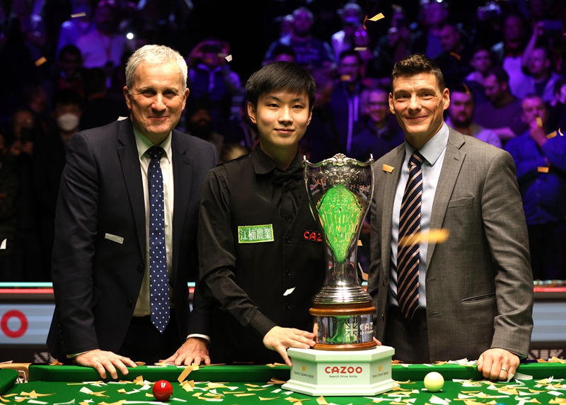 而葡萄牙新 而葡萄牙新