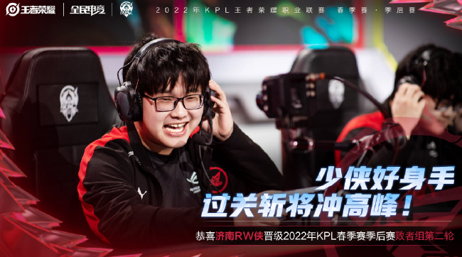 们看到了一 们看到了一