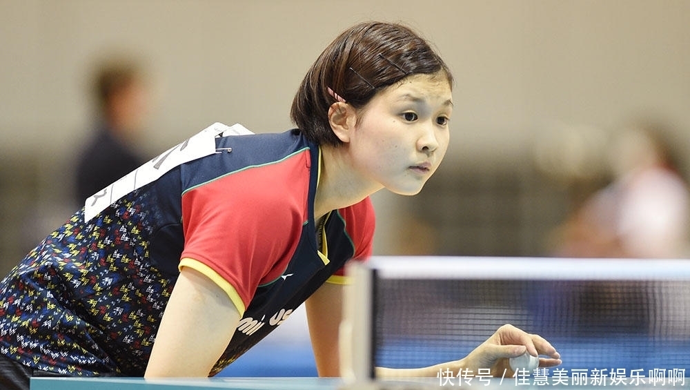 独特魅力和 独特魅力和