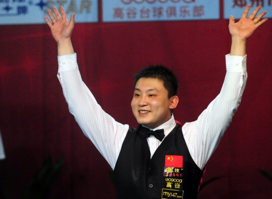 方可能在沟 方可能在沟