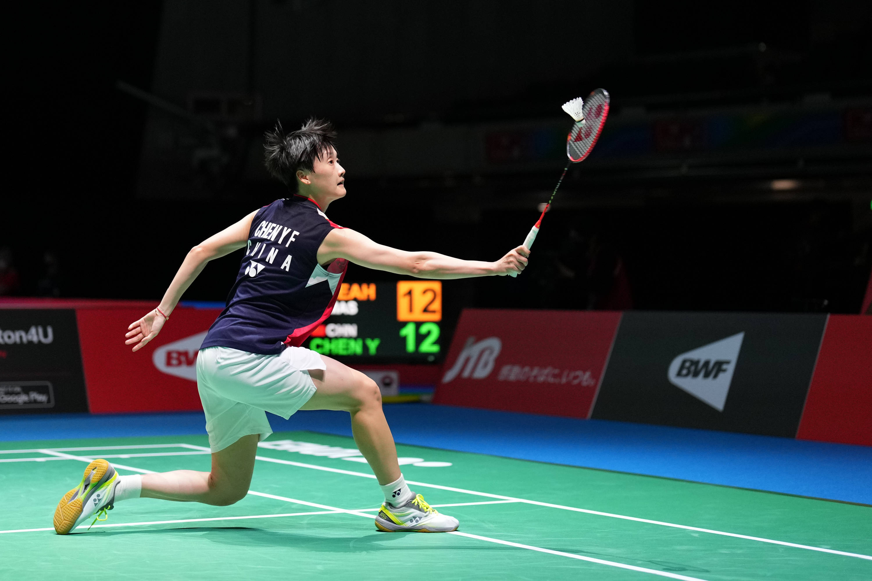 场上局势完 场上局势完