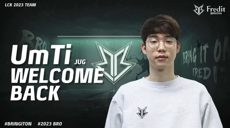 注的焦点 注的焦点