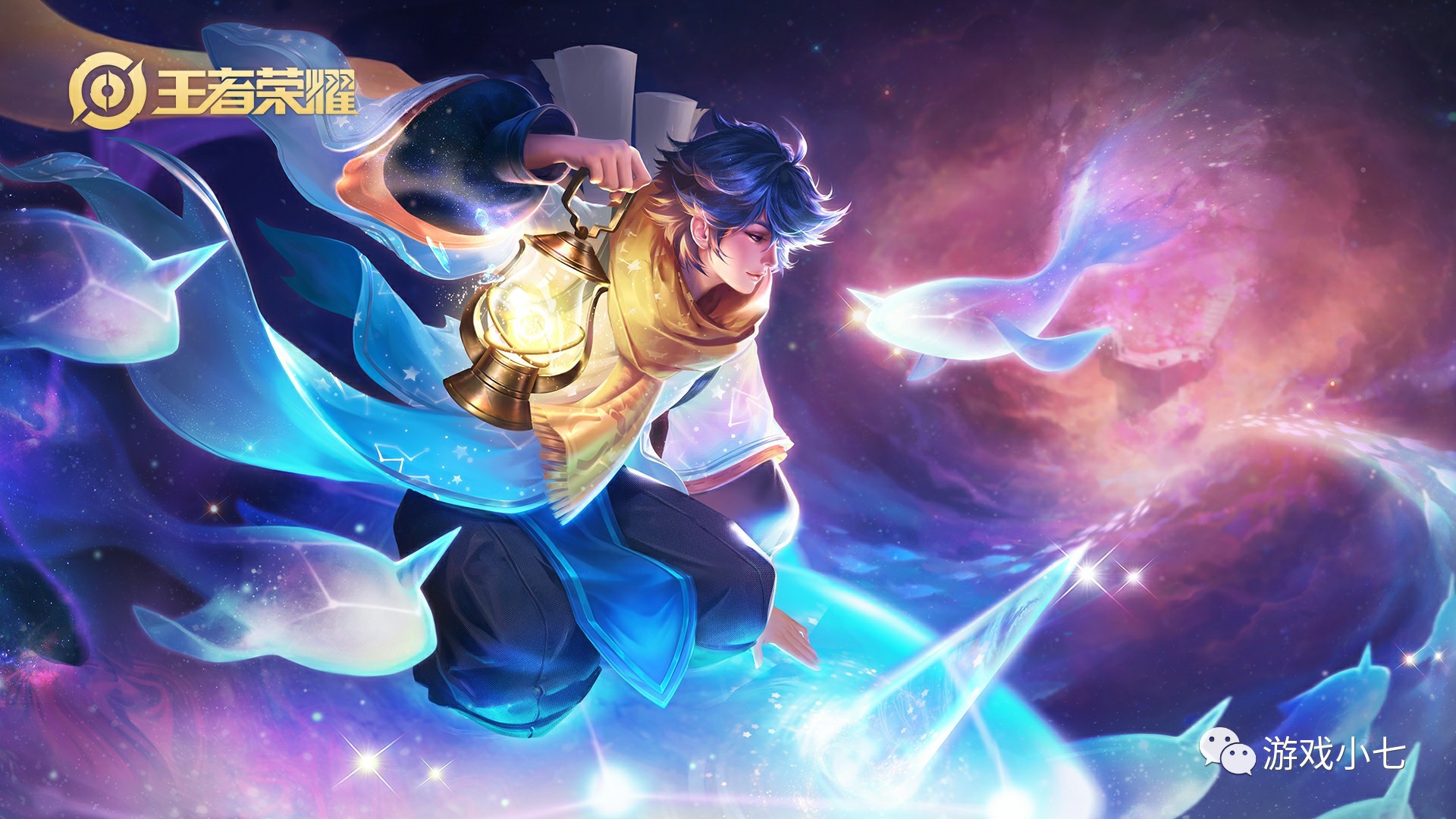 5年全国男 5年全国男