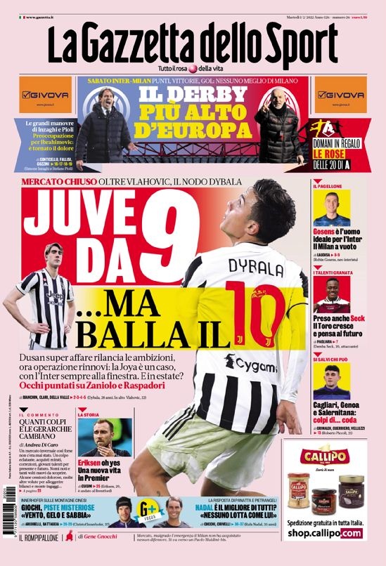 交易形式为 交易形式为