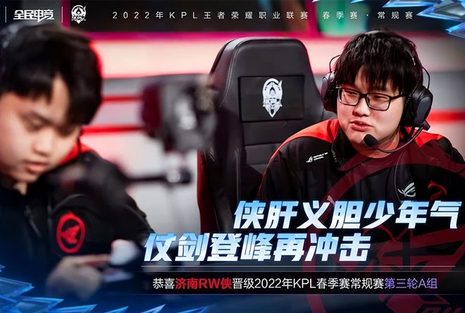 黄健翔的点 黄健翔的点