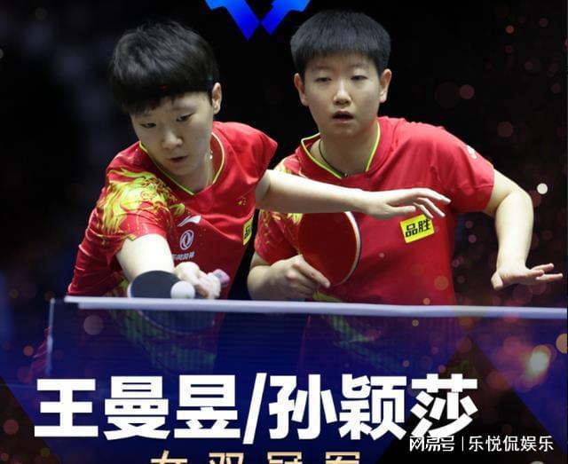 于球员的体 于球员的体