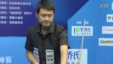 心理与竞争 心理与竞争