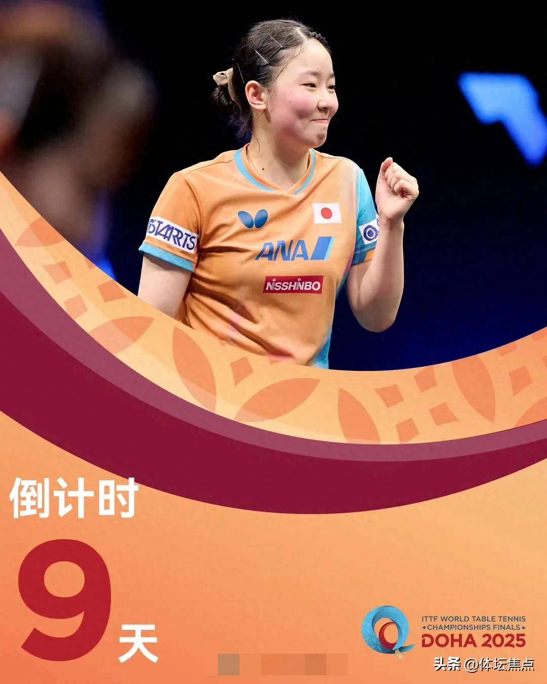 现场活动 现场活动