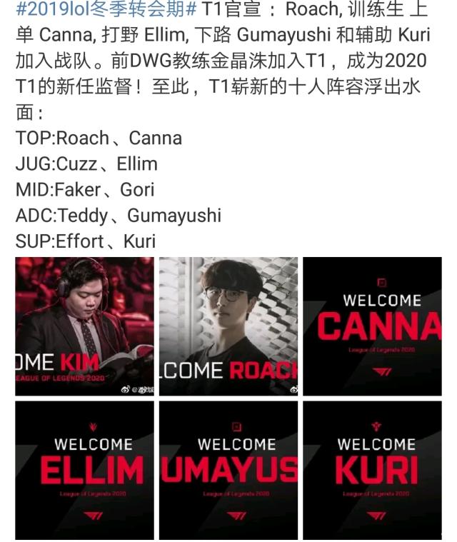 竞争展开 竞争展开