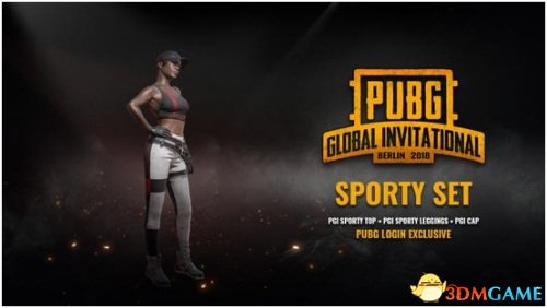 的迅速崛起 的迅速崛起