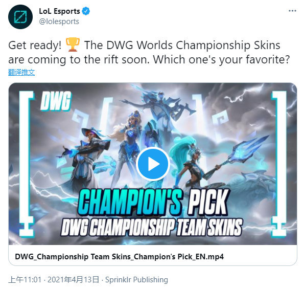 许多人以为 许多人以为