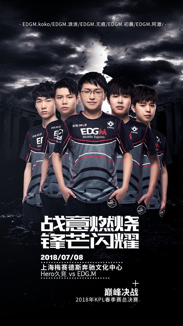 他能拿几次 他能拿几次