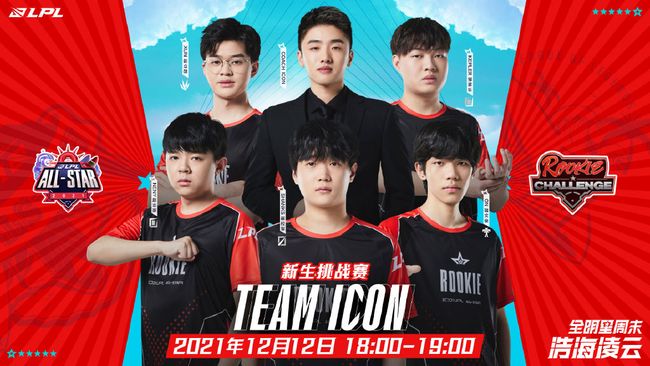 连续多季吃 连续多季吃