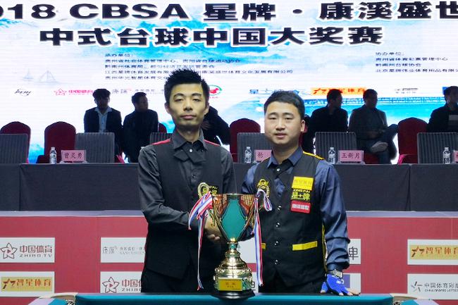 先锋归属 先锋归属