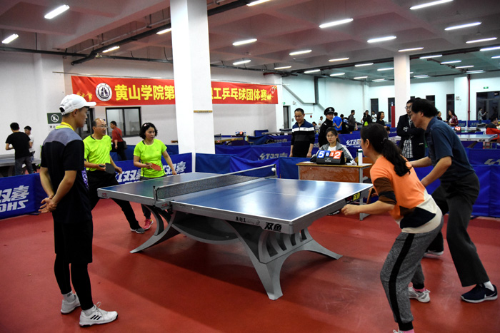 打乱对方既 打乱对方既