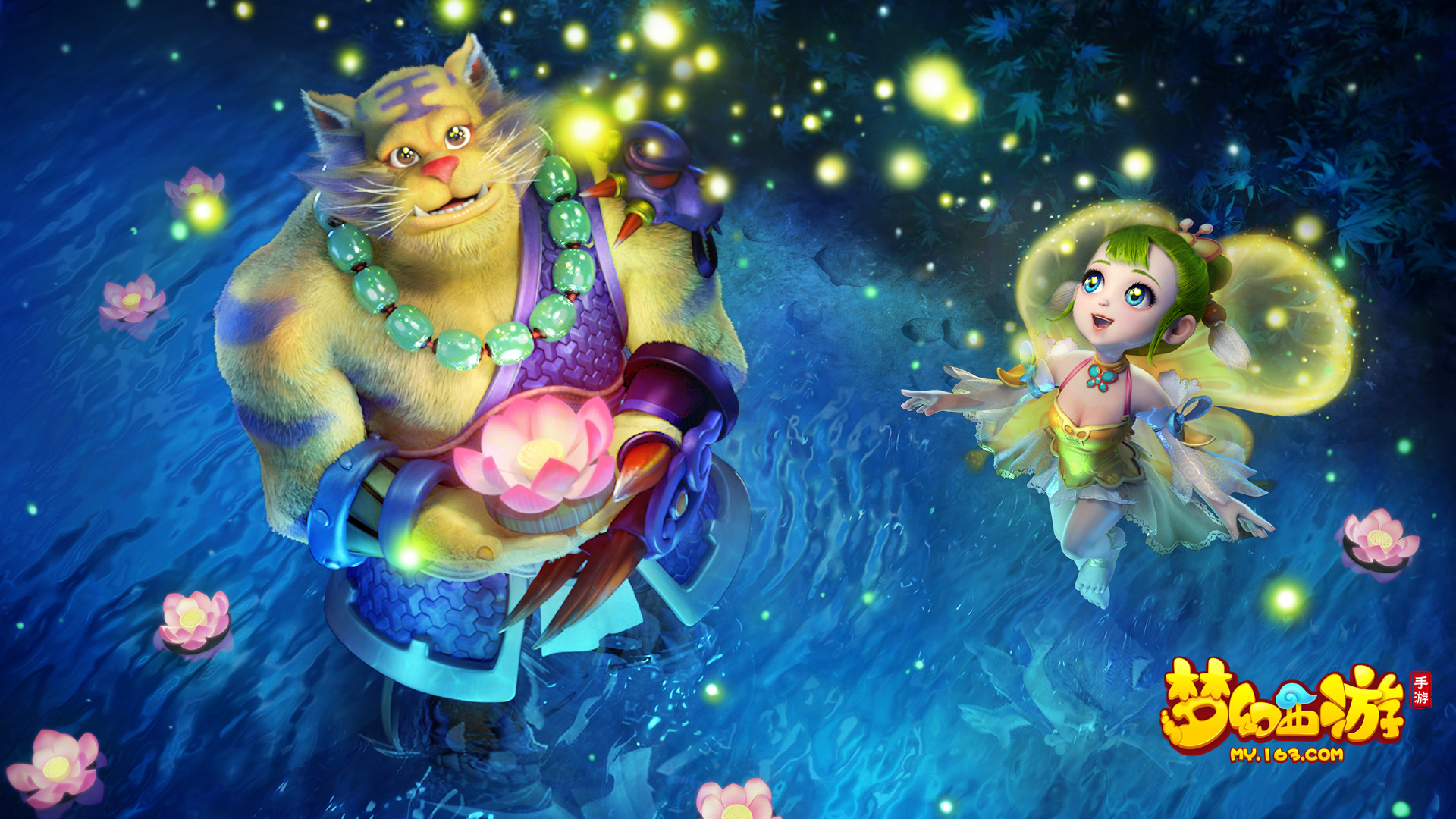 奇才产生联 奇才产生联